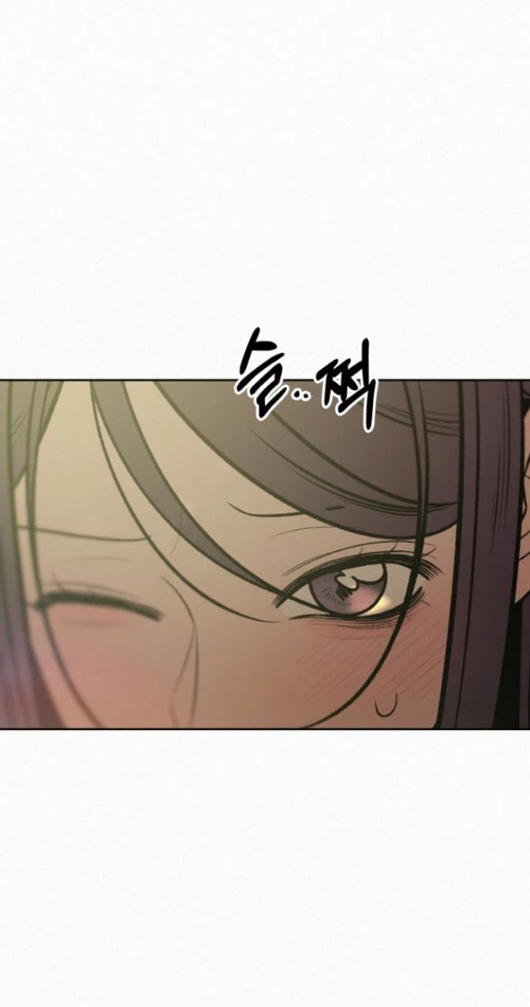 Chiến Lược: Tình Yêu Trong Sáng Chapter 113.1 - 31