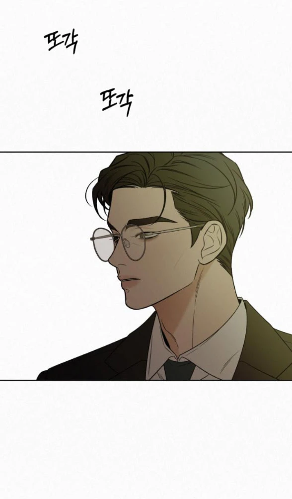 Chiến Lược: Tình Yêu Trong Sáng Chapter 113.2 - 28