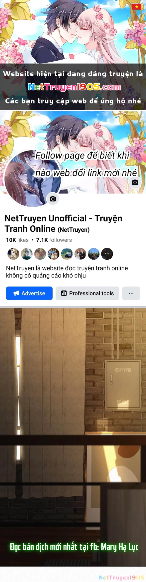 Chiến Lược: Tình Yêu Trong Sáng Chapter 114.1 - 1