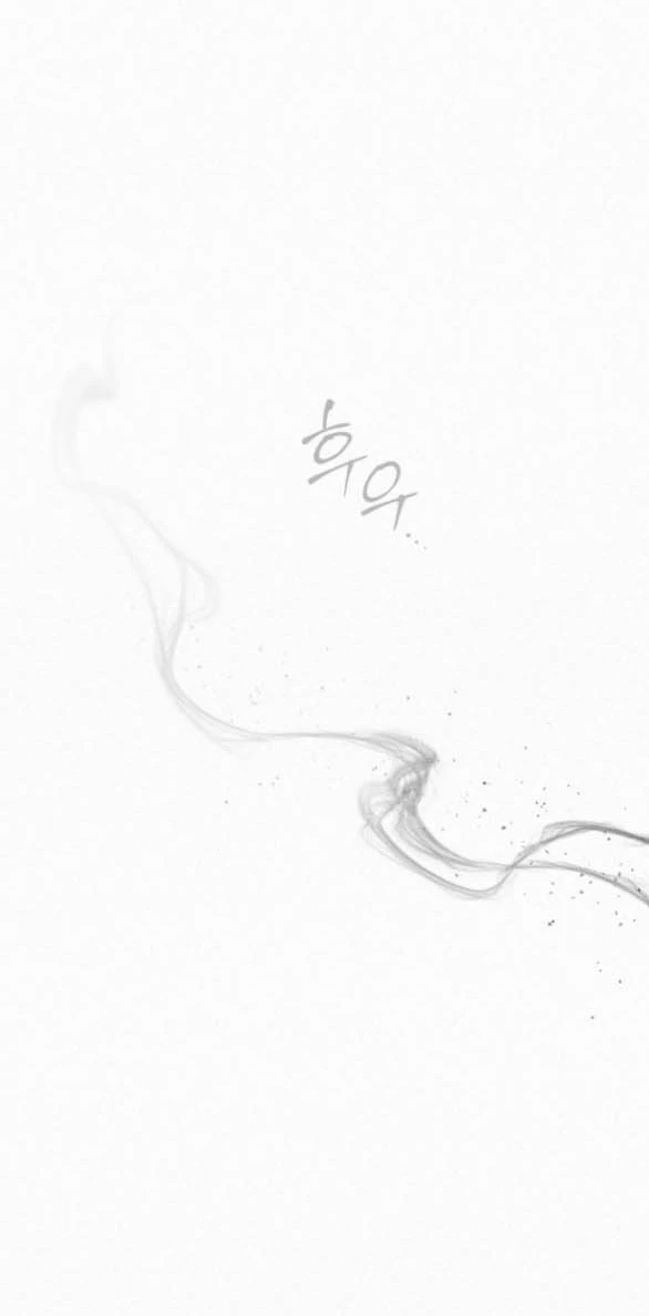 Chiến Lược: Tình Yêu Trong Sáng Chapter 114.1 - 34