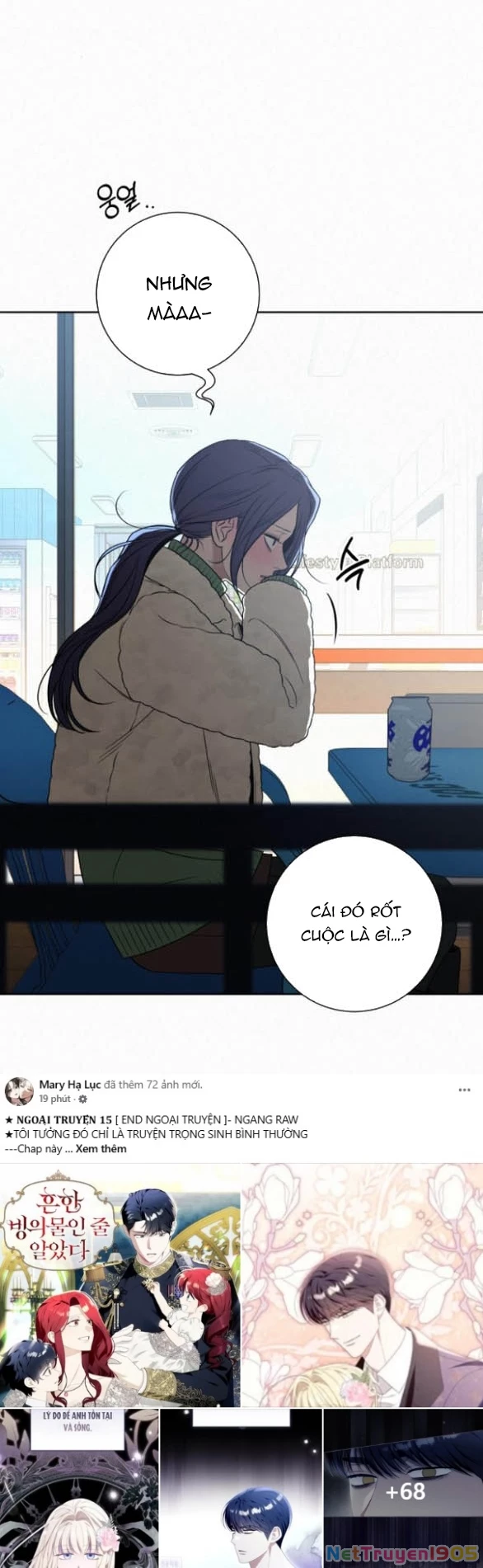 Chiến Lược: Tình Yêu Trong Sáng Chapter 114.2 - 5