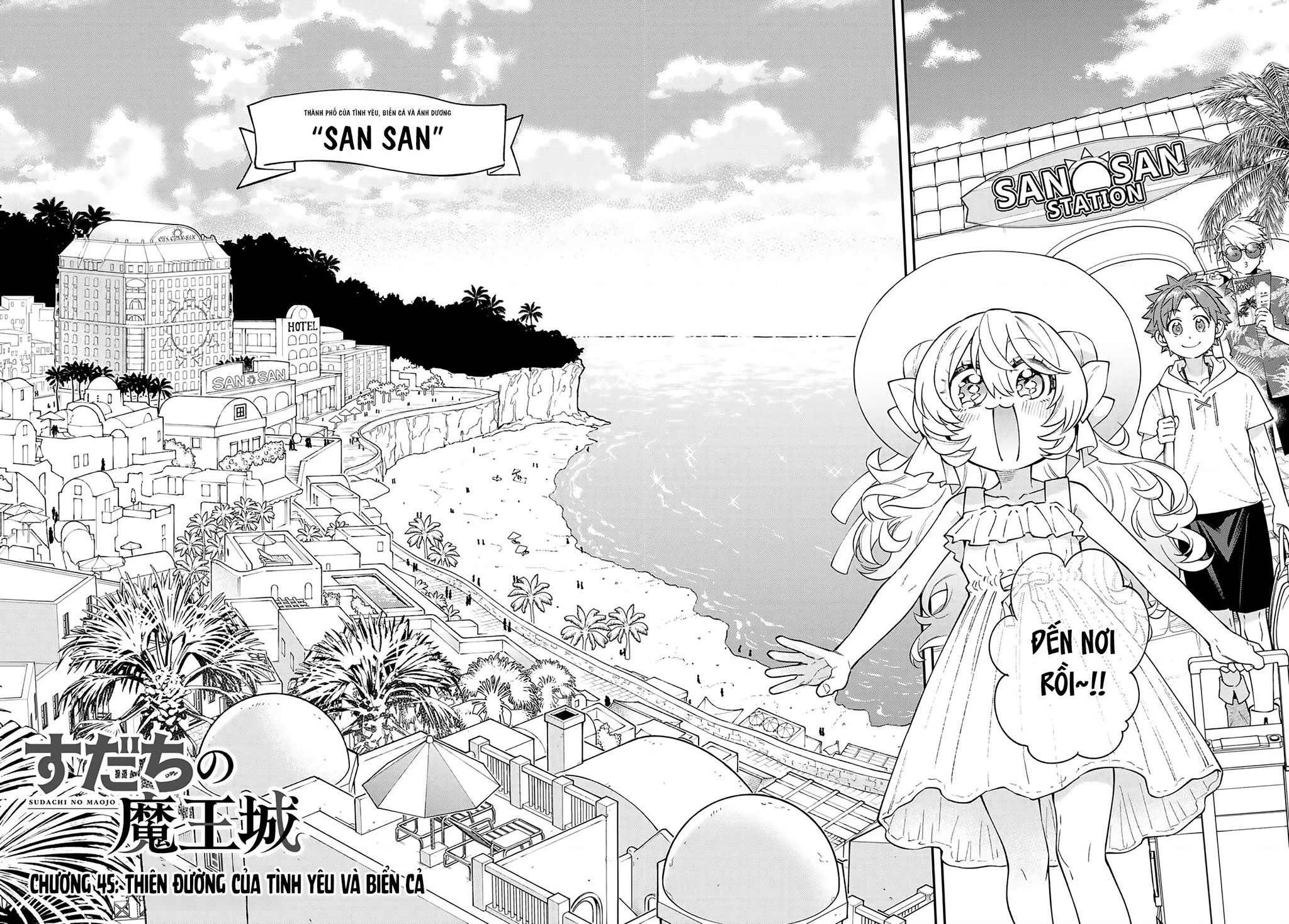 Lâu Đài Ma Vương Sudachi Chapter 45 - 4