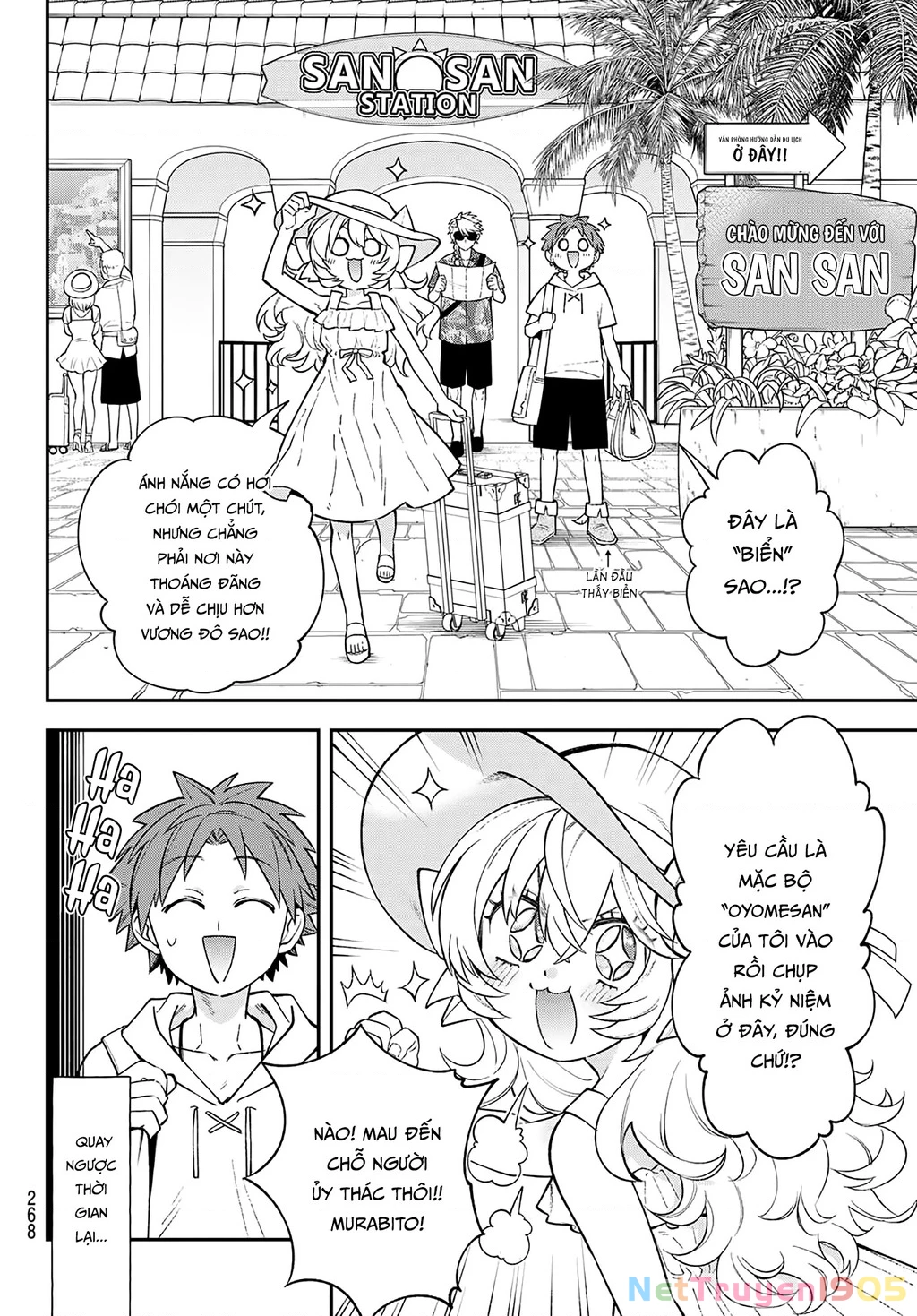 Lâu Đài Ma Vương Sudachi Chapter 45 - 5