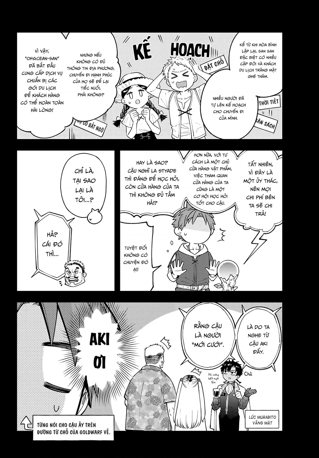 Lâu Đài Ma Vương Sudachi Chapter 45 - 7