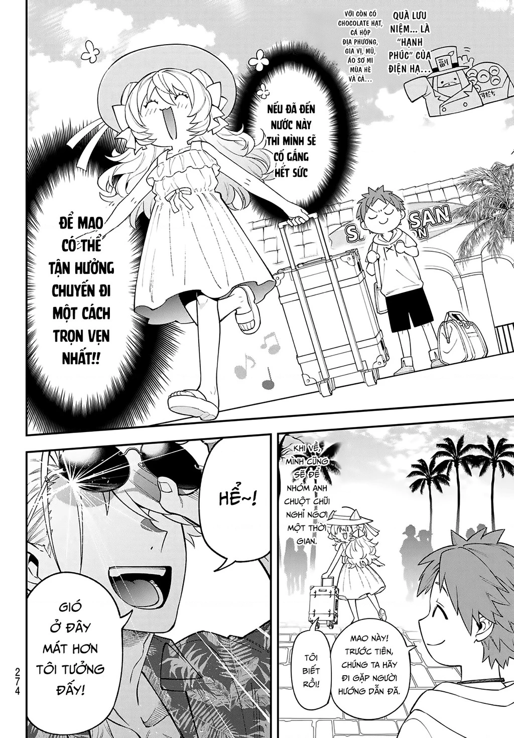 Lâu Đài Ma Vương Sudachi Chapter 45 - 11