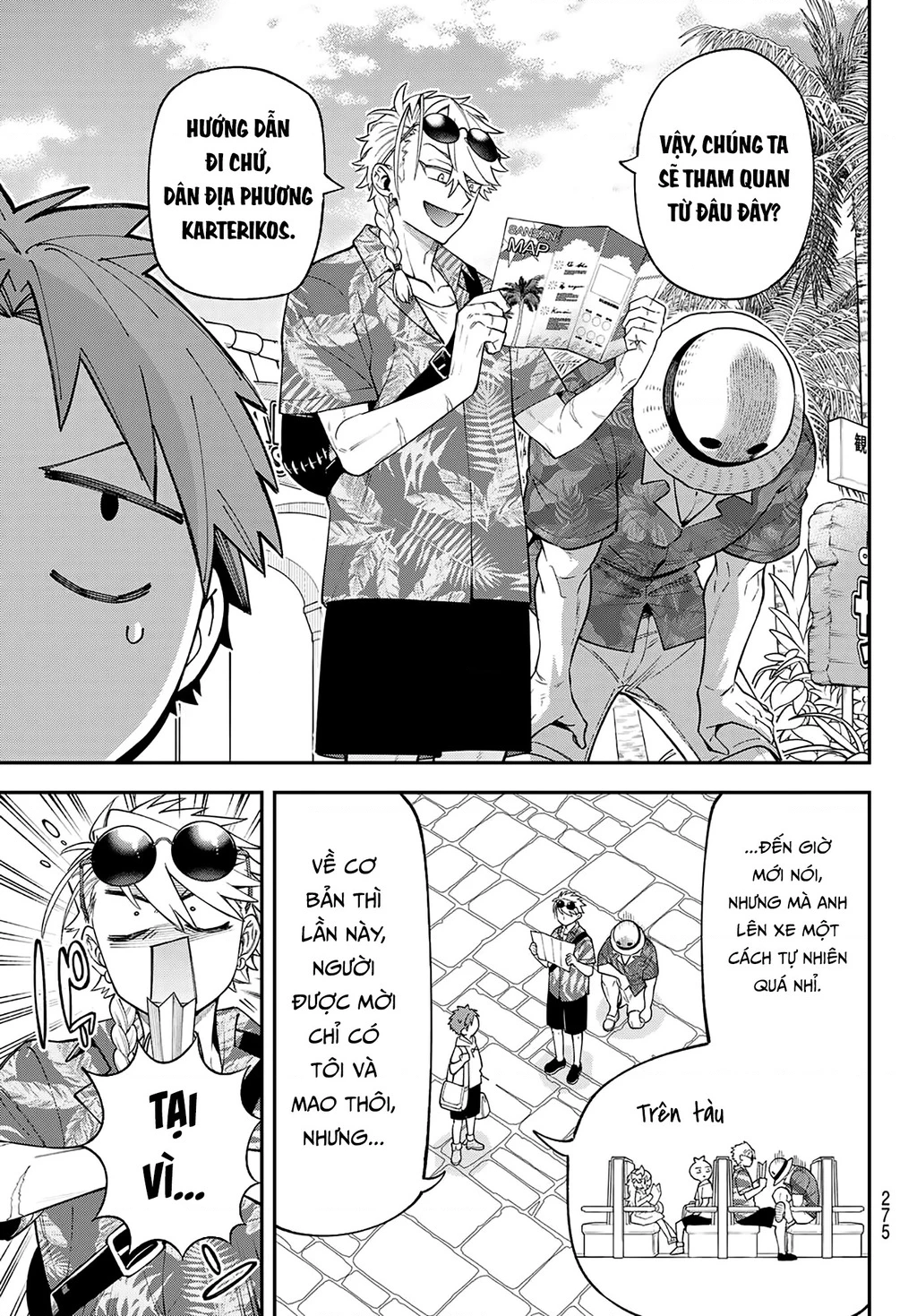 Lâu Đài Ma Vương Sudachi Chapter 45 - 12