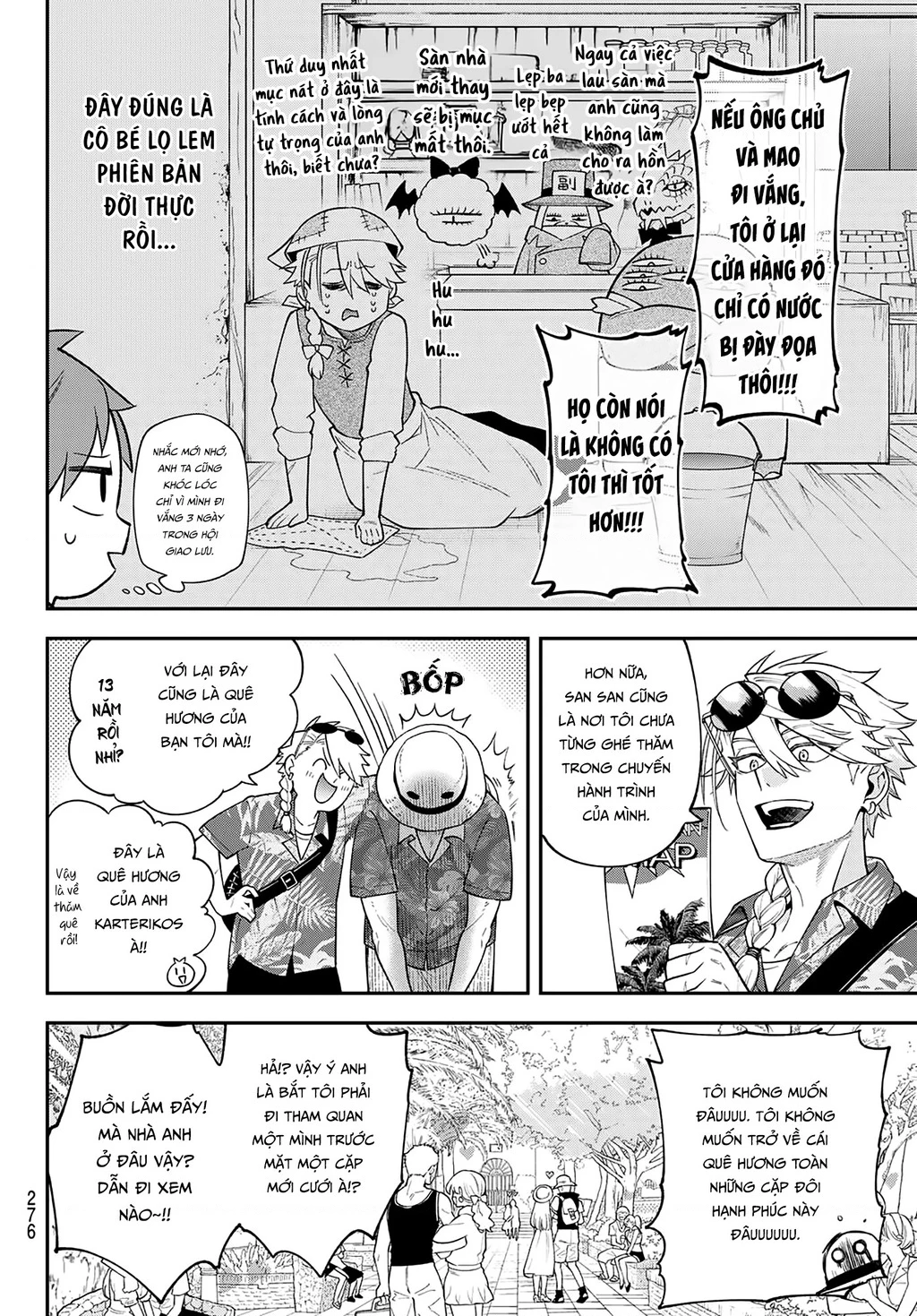 Lâu Đài Ma Vương Sudachi Chapter 45 - 13