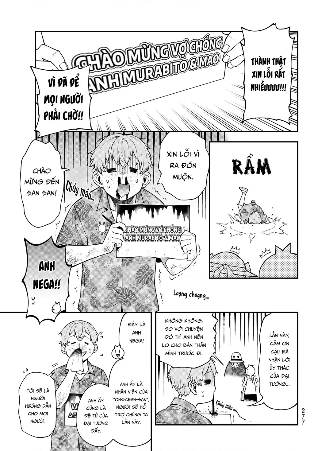 Lâu Đài Ma Vương Sudachi Chapter 45 - 14