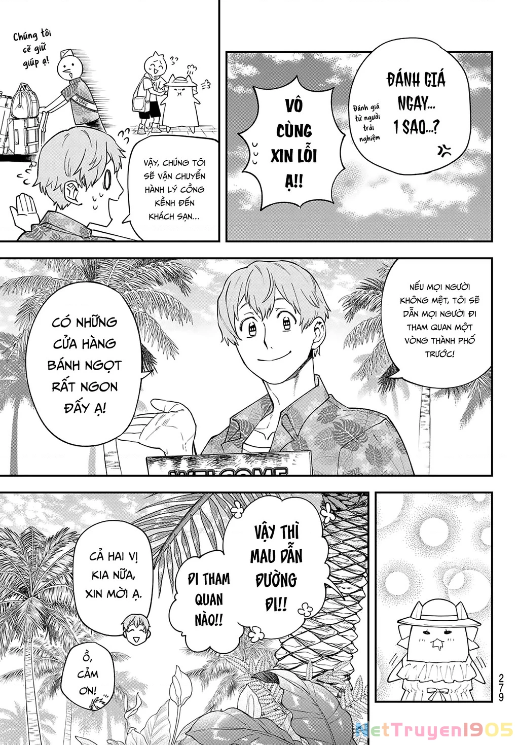 Lâu Đài Ma Vương Sudachi Chapter 45 - 16