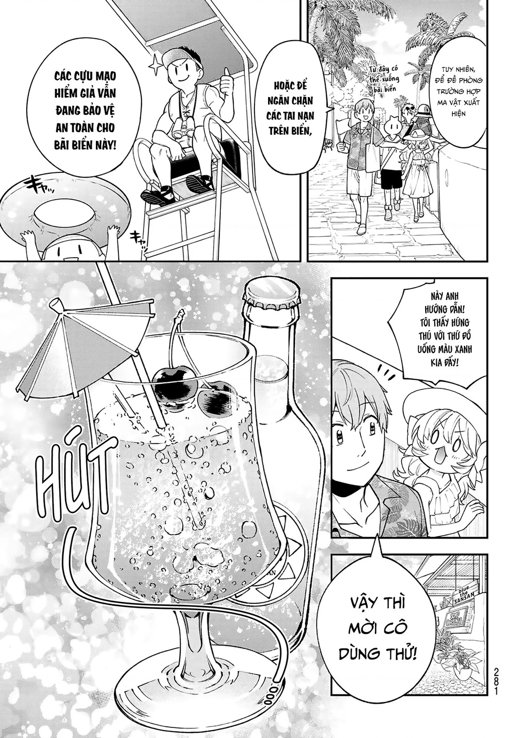 Lâu Đài Ma Vương Sudachi Chapter 45 - 18