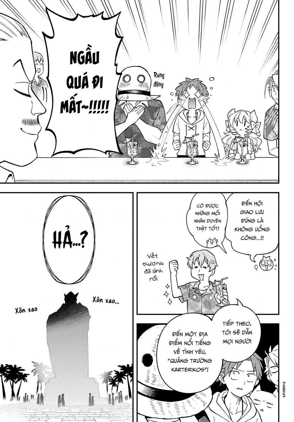 Lâu Đài Ma Vương Sudachi Chapter 45 - 22