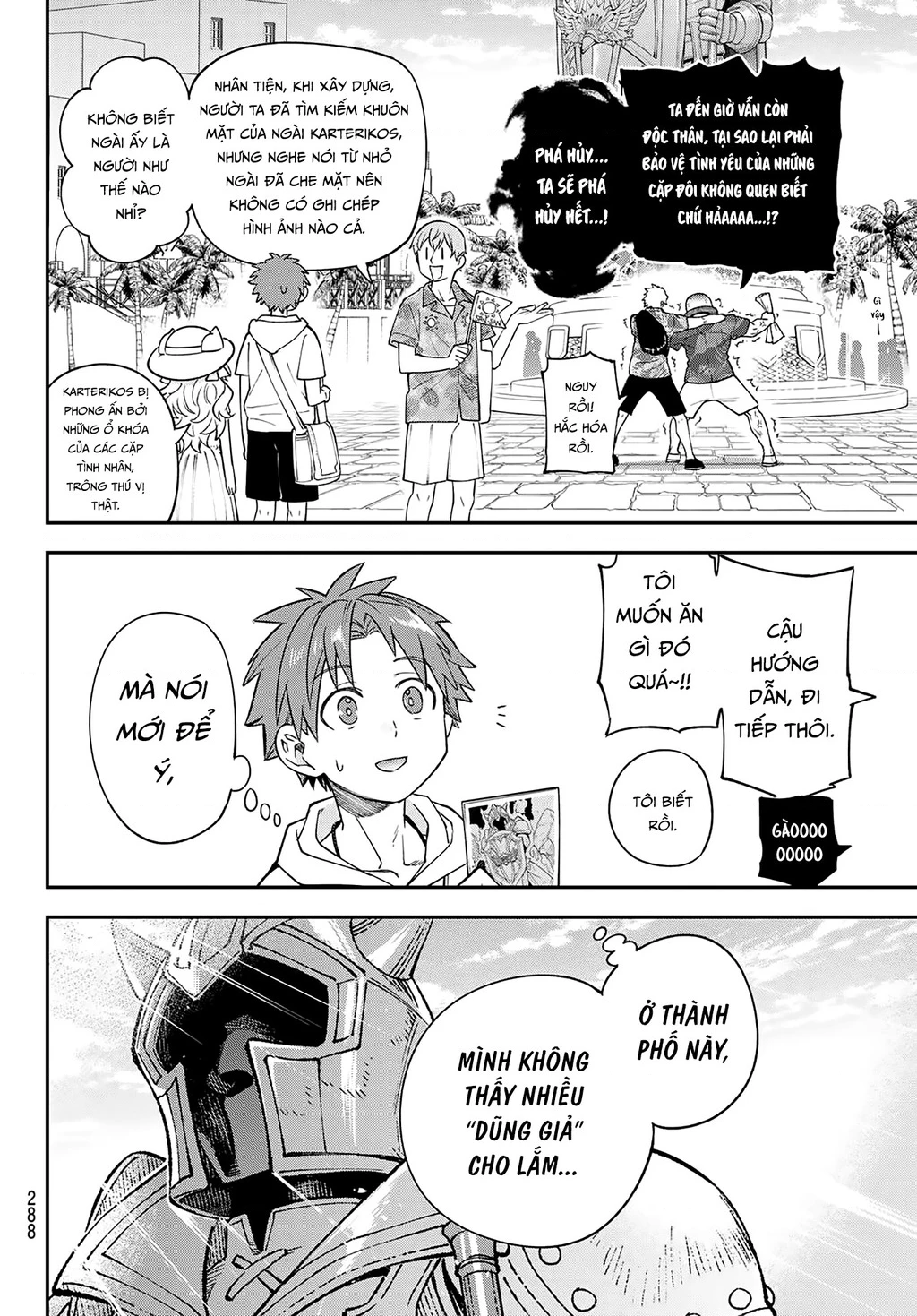 Lâu Đài Ma Vương Sudachi Chapter 45 - 25