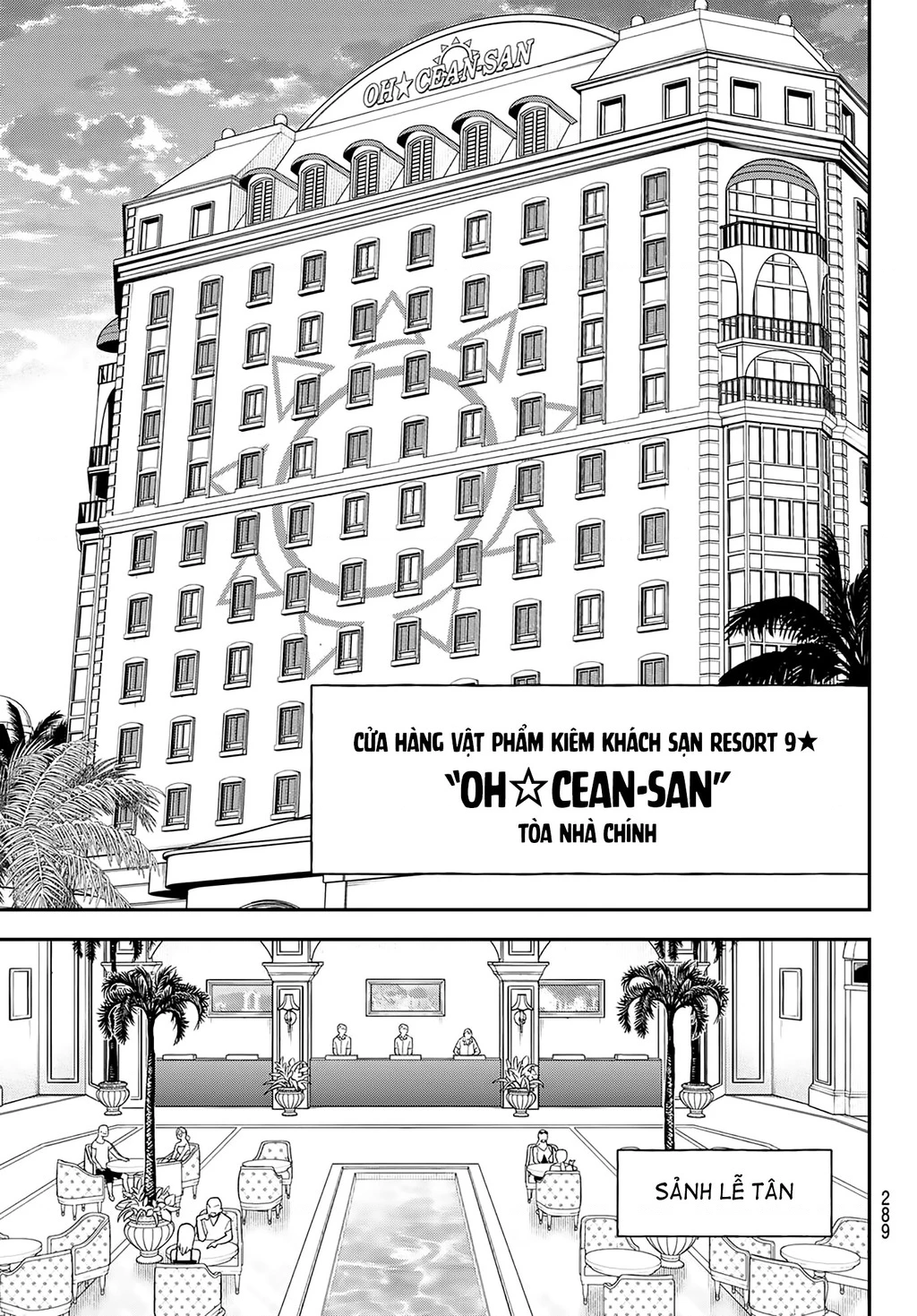 Lâu Đài Ma Vương Sudachi Chapter 45 - 26