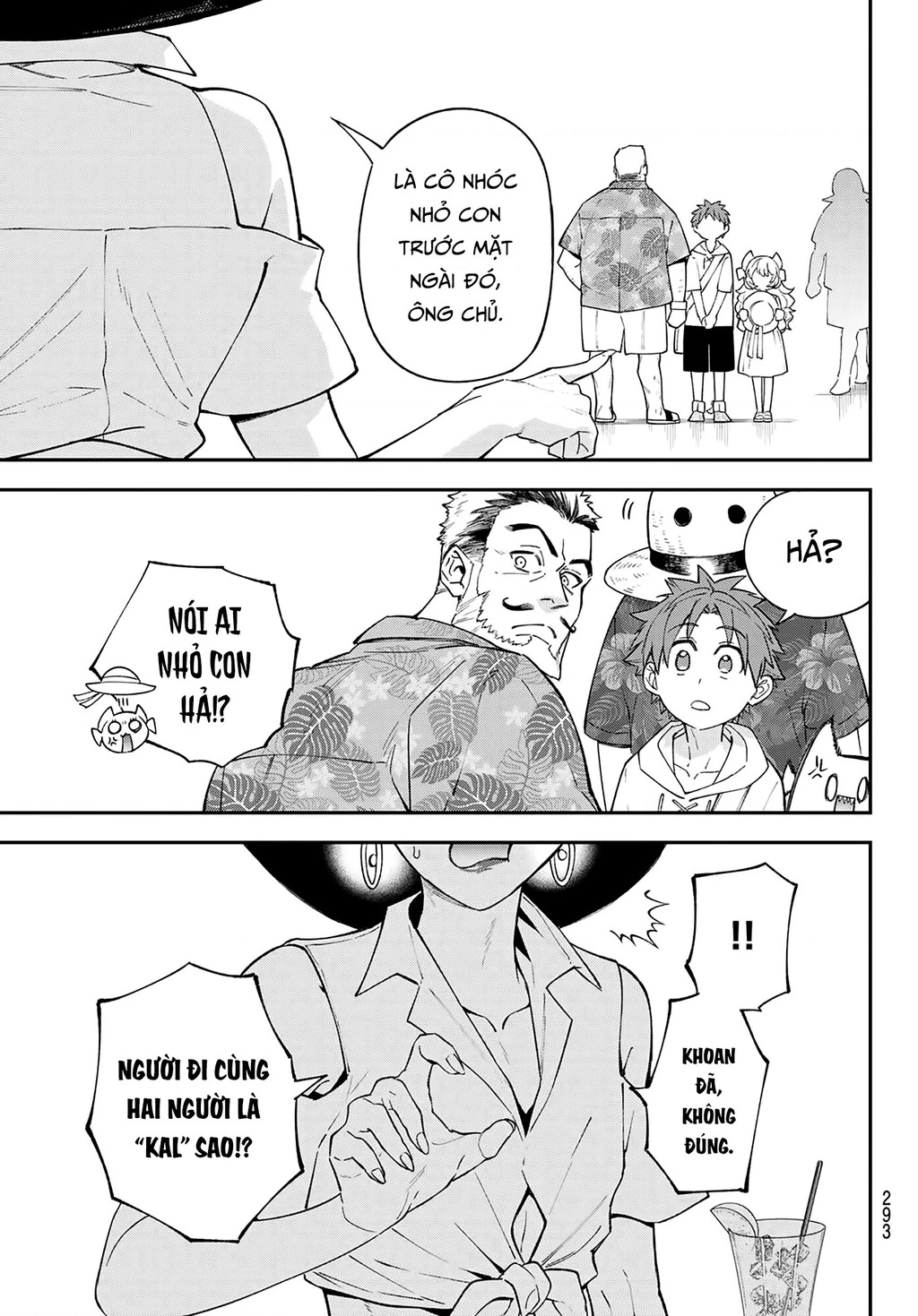 Lâu Đài Ma Vương Sudachi Chapter 45 - 30