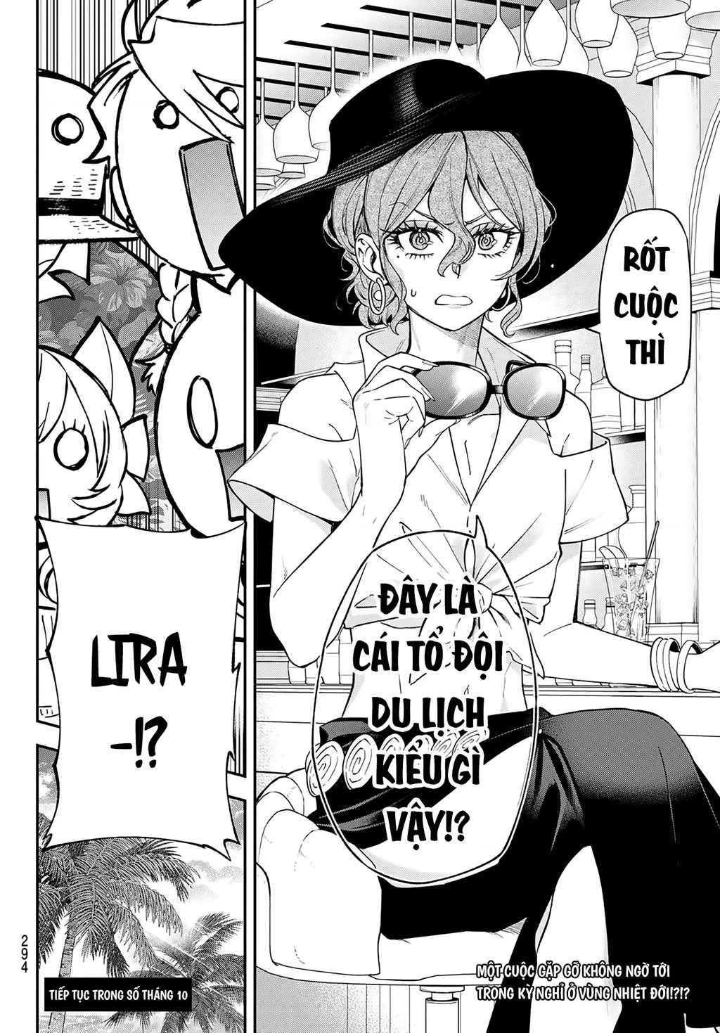 Lâu Đài Ma Vương Sudachi Chapter 45 - 31