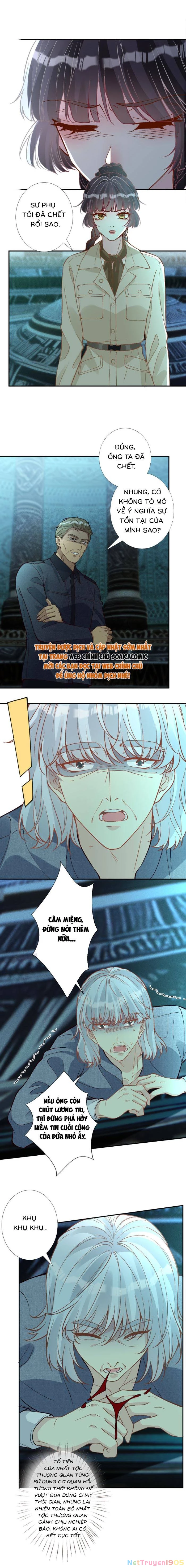 Ôm Khẩn Tiểu Mã Giáp Của Tôi Chapter 380 - 3