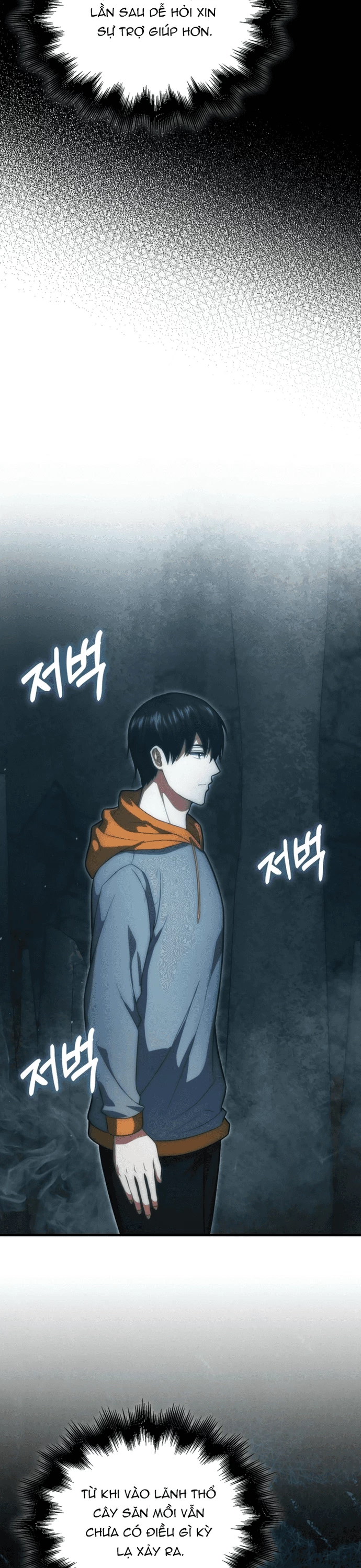 Người chơi thiên tài Chapter 73 - 12