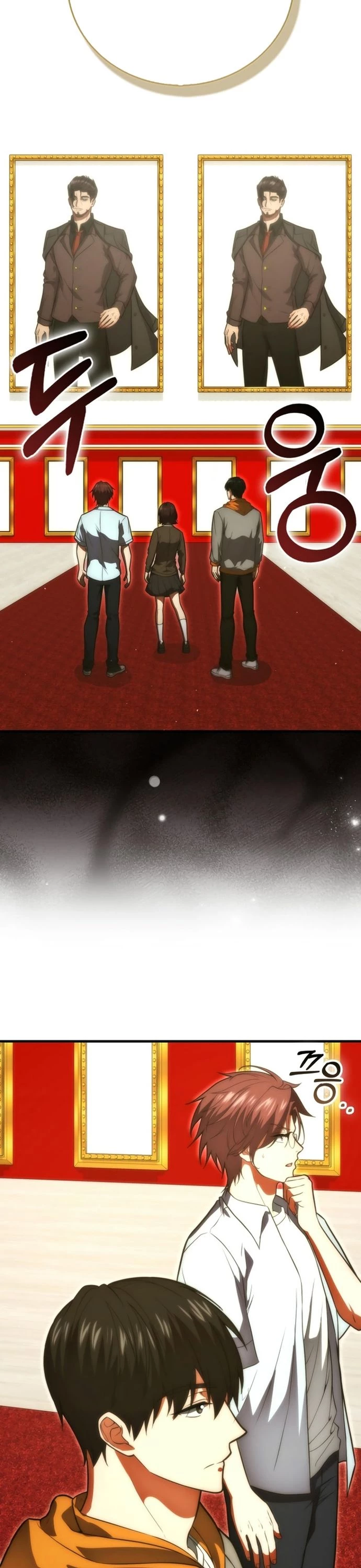 Người chơi thiên tài Chapter 73 - 19