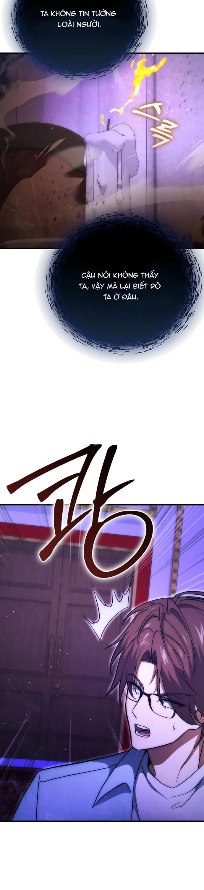 Người chơi thiên tài Chapter 73 - 27