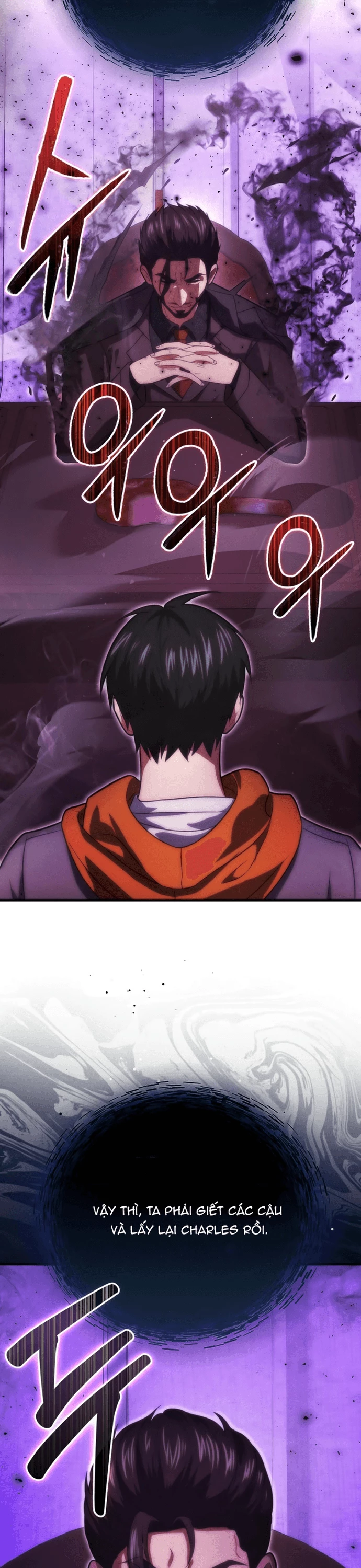 Người chơi thiên tài Chapter 73 - 36