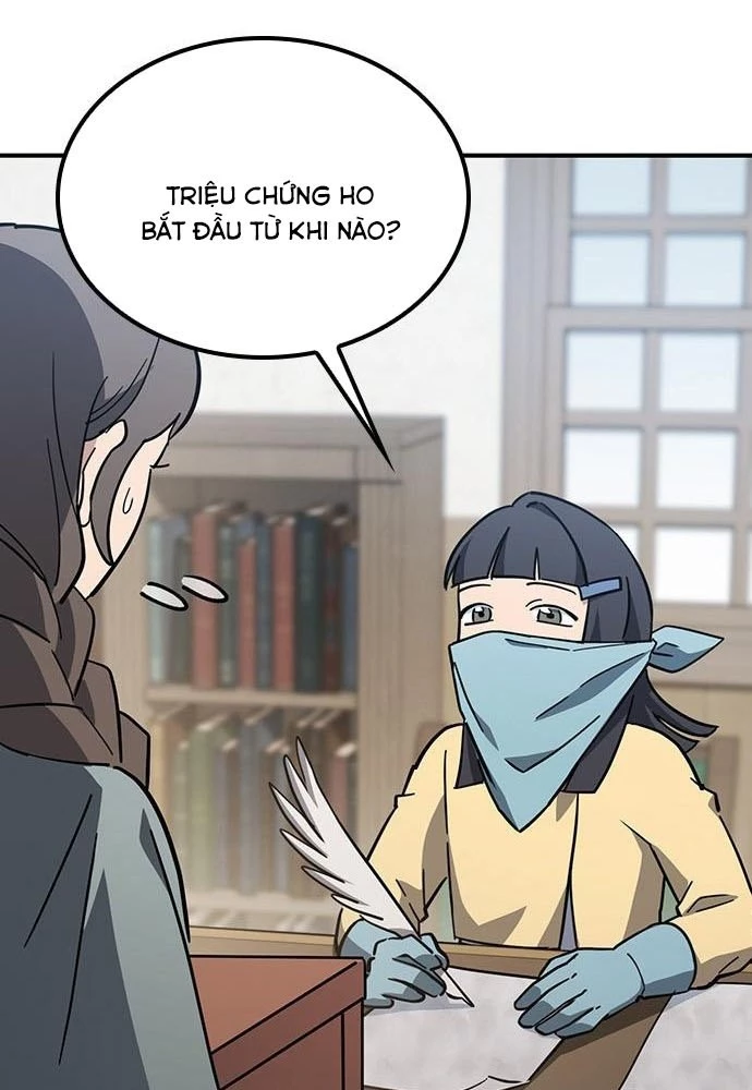 Bác Sĩ Thú Y Ở Dị Giới Chapter 26 - 5
