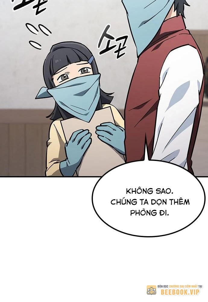 Bác Sĩ Thú Y Ở Dị Giới Chapter 26 - 24