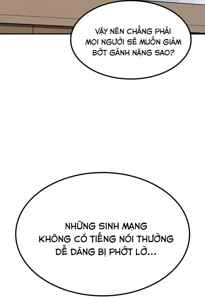 Bác Sĩ Thú Y Ở Dị Giới Chapter 26 - 46