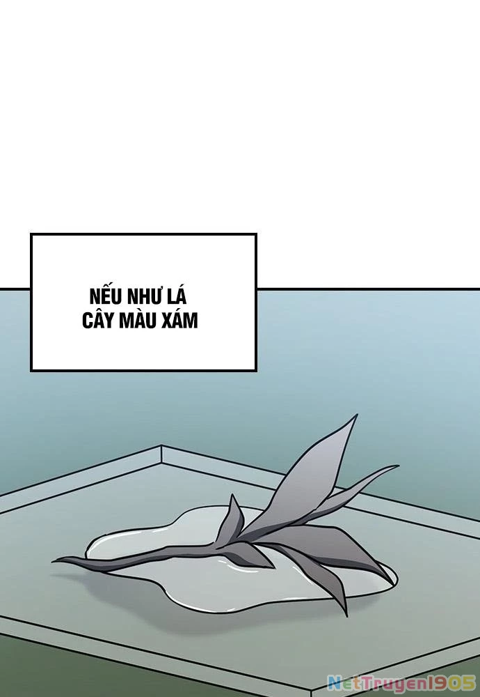 Bác Sĩ Thú Y Ở Dị Giới Chapter 26 - 97