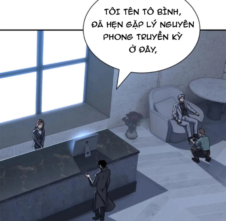 Ma Thú Siêu Thần Chapter 192 - 13