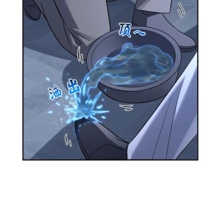 Ma Thú Siêu Thần Chapter 192 - 19