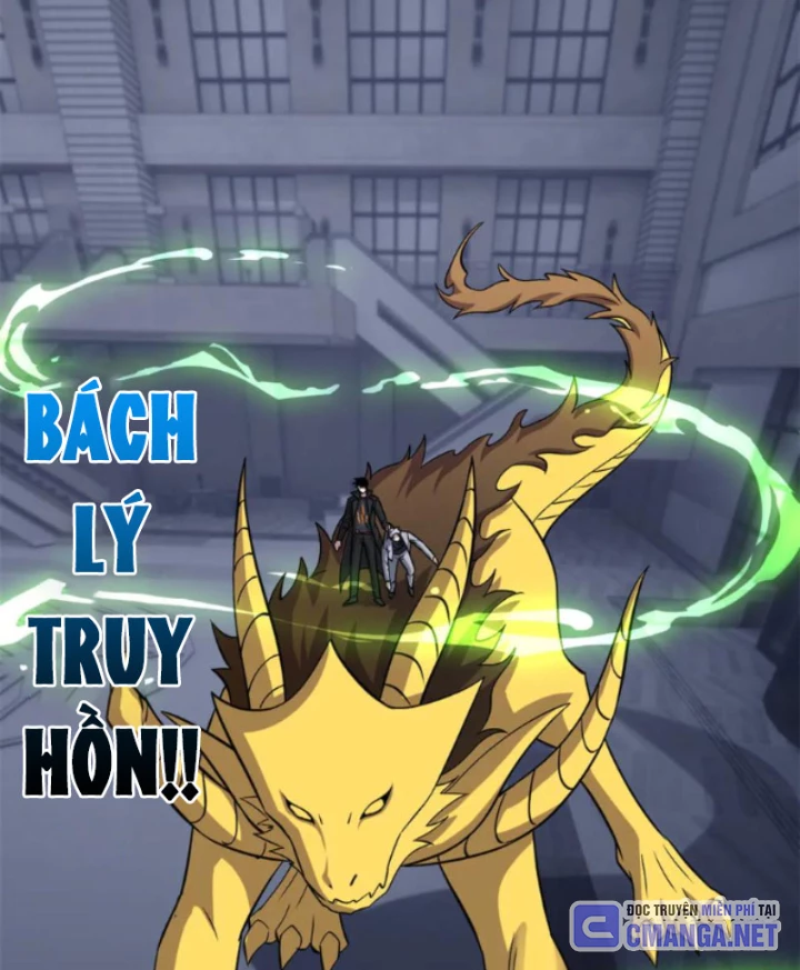 Ma Thú Siêu Thần Chapter 192 - 57