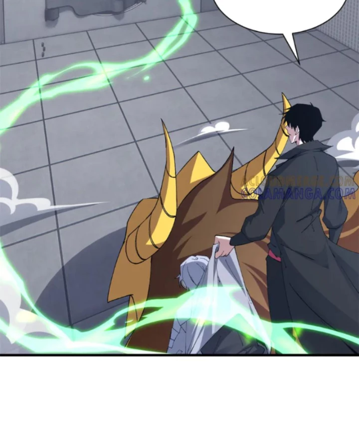 Ma Thú Siêu Thần Chapter 192 - 64