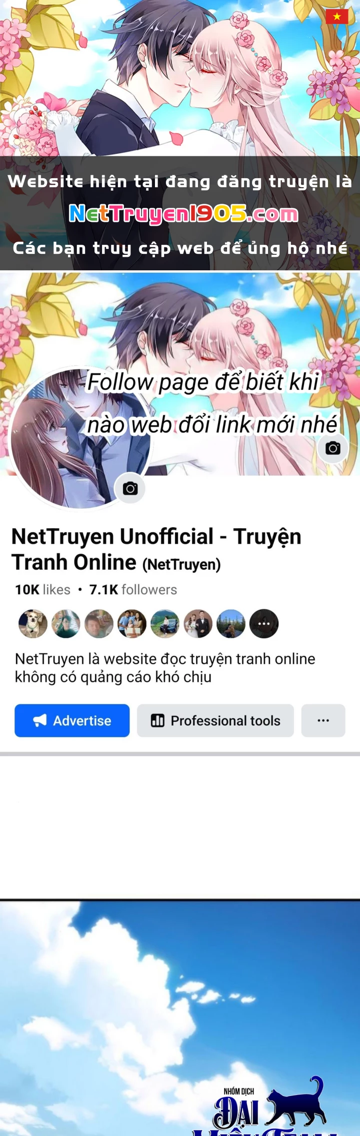 Hồi Quy Tu Tiên Ký Chapter 17 - 1
