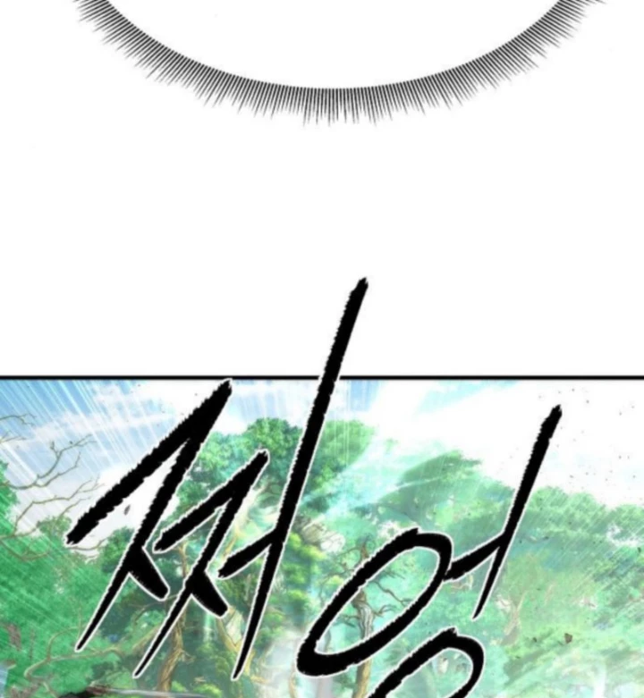 Hồi Quy Tu Tiên Ký Chapter 17 - 53