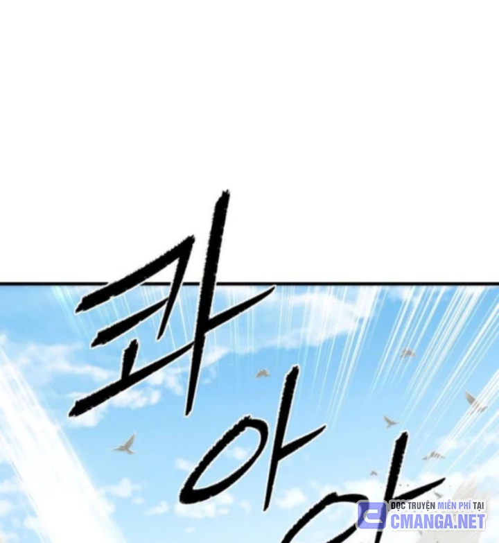 Hồi Quy Tu Tiên Ký Chapter 17 - 96