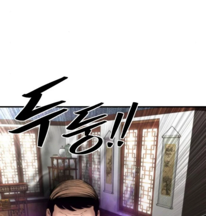 Hồi Quy Tu Tiên Ký Chapter 17 - 136