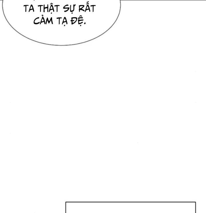 Hồi Quy Tu Tiên Ký Chapter 17 - 160