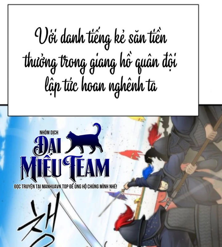 Hồi Quy Tu Tiên Ký Chapter 17 - 170
