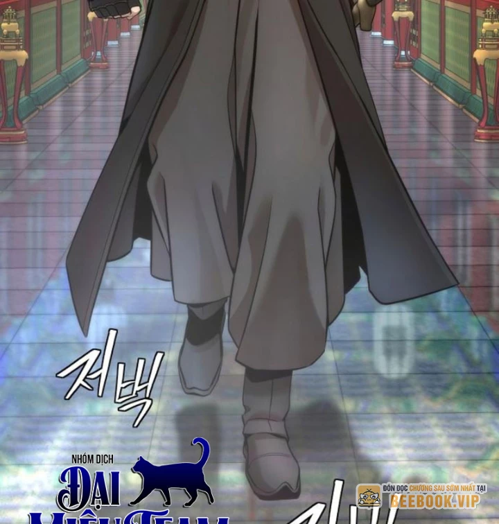 Hồi Quy Tu Tiên Ký Chapter 17 - 183