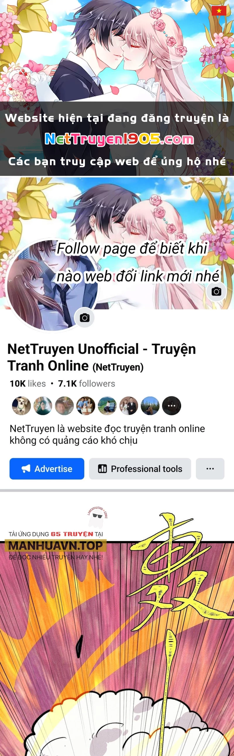 Vạn Cổ Tối Cường Tông Chapter 452 - 1