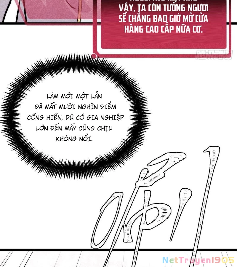 Vạn Cổ Tối Cường Tông Chapter 452 - 69