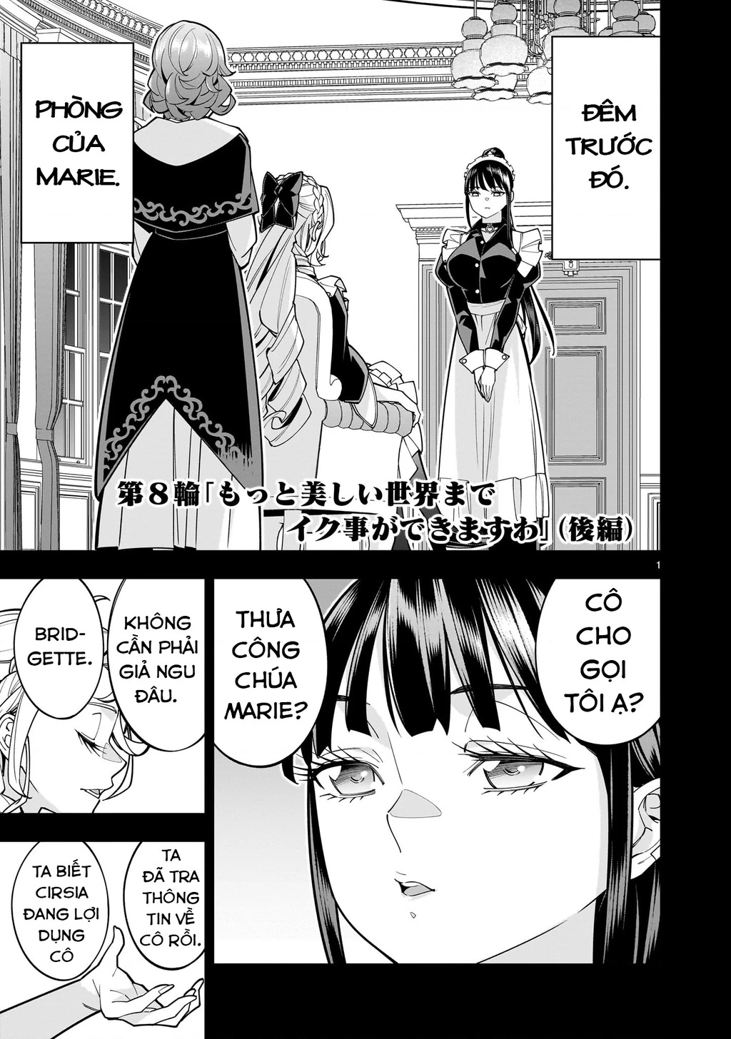 Sau khi trở về từ cõi chết, công chúa quyết định lập harem yuri để sinh tồn Chapter 8 - 24