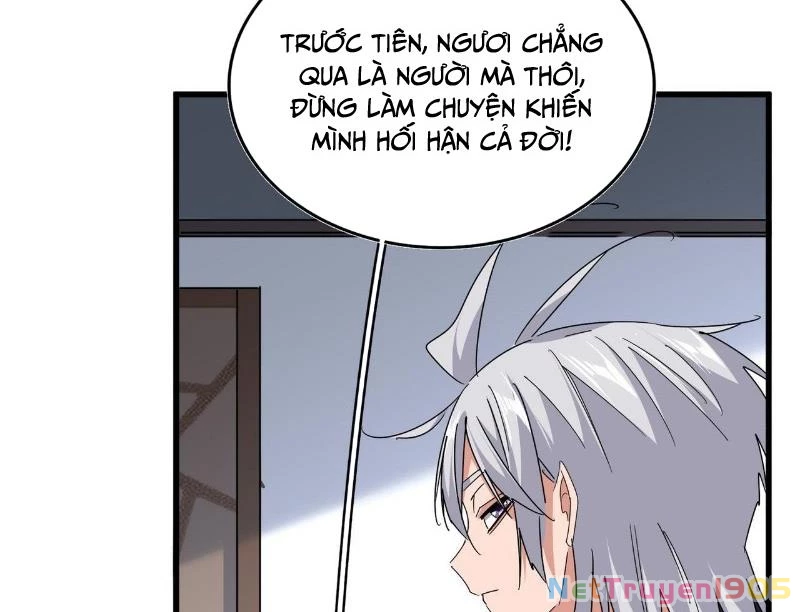 Đại Quản Gia Là Ma Hoàng Chapter 746 - 12