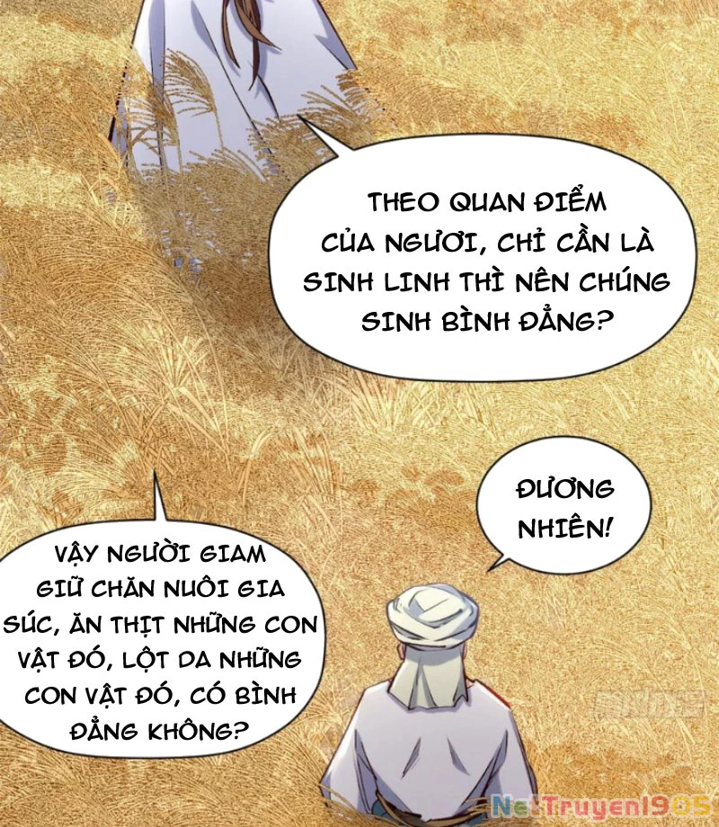 Đỉnh Cấp Khí Vận, Lặng Lẽ Tu Luyện Ngàn Năm Chapter 230 - 42