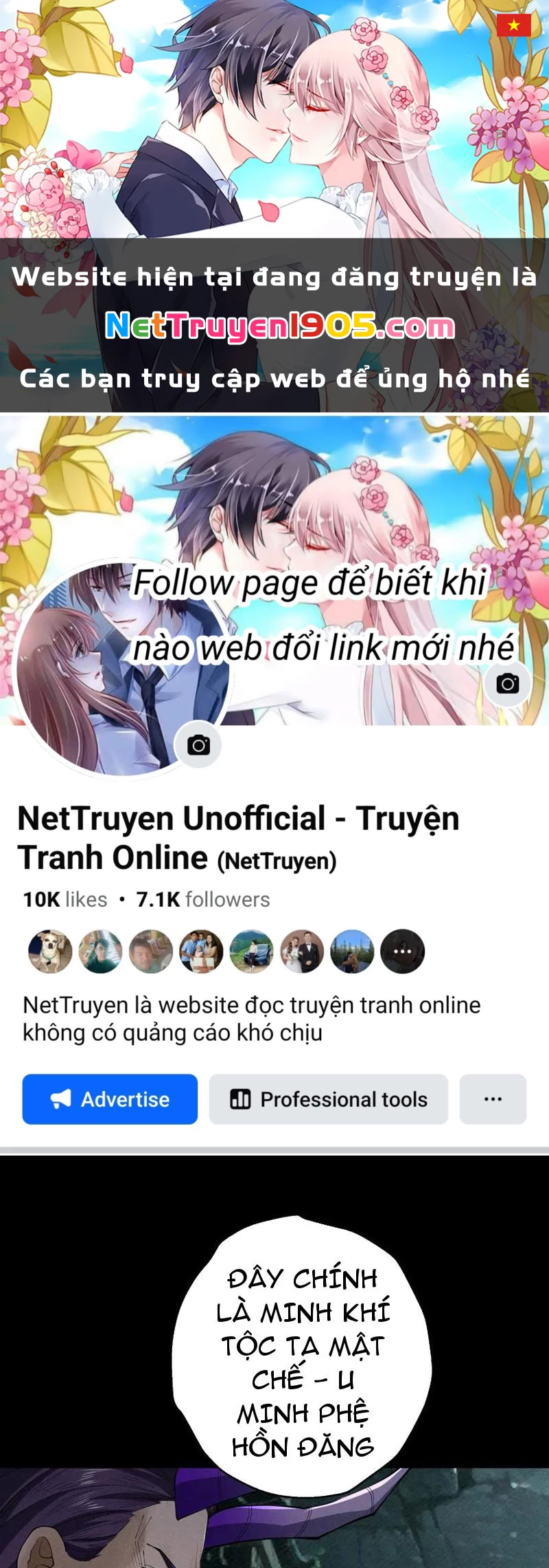Gặp Mạnh Thì Mạnh, Ta Tu Vi Vô Thượng Hạn Chapter 72 - 1