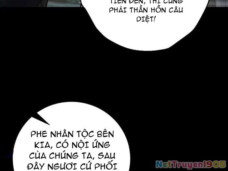 Gặp Mạnh Thì Mạnh, Ta Tu Vi Vô Thượng Hạn Chapter 72 - 4
