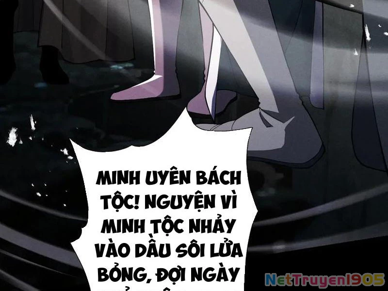 Gặp Mạnh Thì Mạnh, Ta Tu Vi Vô Thượng Hạn Chapter 72 - 11