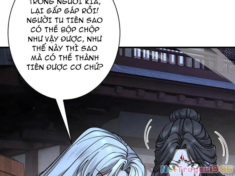 Gặp Mạnh Thì Mạnh, Ta Tu Vi Vô Thượng Hạn Chapter 72 - 60