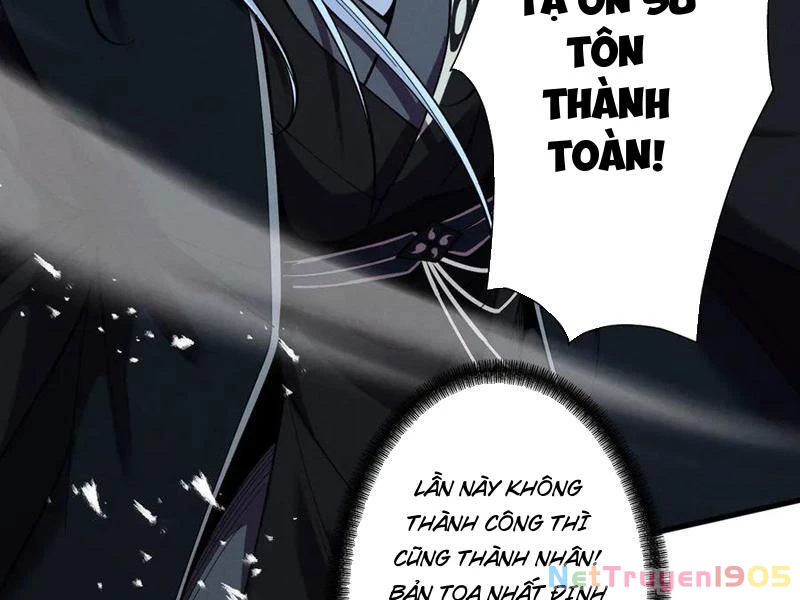 Gặp Mạnh Thì Mạnh, Ta Tu Vi Vô Thượng Hạn Chapter 72 - 69