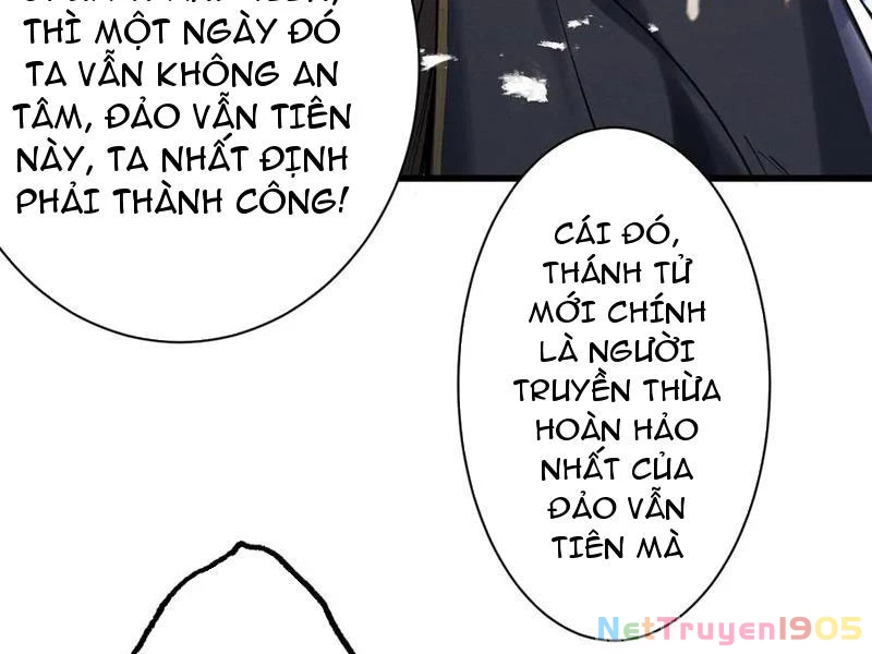 Gặp Mạnh Thì Mạnh, Ta Tu Vi Vô Thượng Hạn Chapter 72 - 85